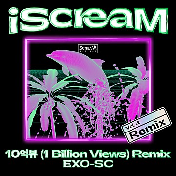 10억뷰 (1 Billion Views) Remix